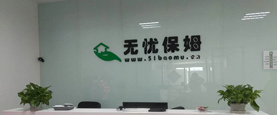 徐州-首屏背景图
