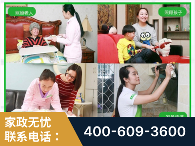 徐州-企业展示图