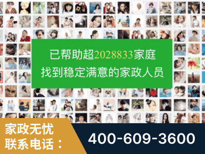 徐州-企业展示图